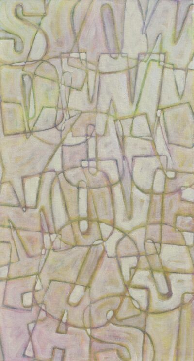 Slow Down (24"x48")