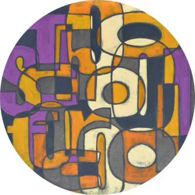 NEW!!!  Too School for Cool (12" diameter)