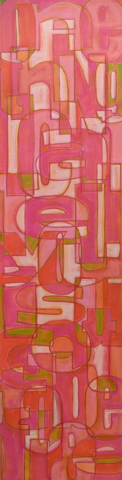 NEW!!!  You Got To Be Free (12"x48")